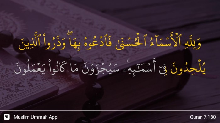 Surat al a raf ayat 180 latin dan artinya