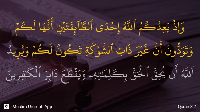 surat al anfal ayat 1 sampai 10 terbaru