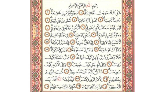 surat al ghasyiyah latin terbaru