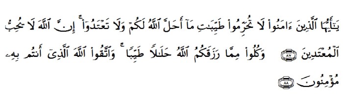 Surat al maidah ayat 88 latin dan artinya