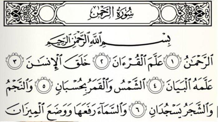 arti surat ar rahman ayat 33 perkata terbaru