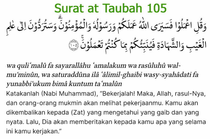 at taubah ayat 105 arti perkata terbaru