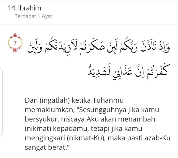 asbabun nuzul surat ibrahim ayat 7 terbaru