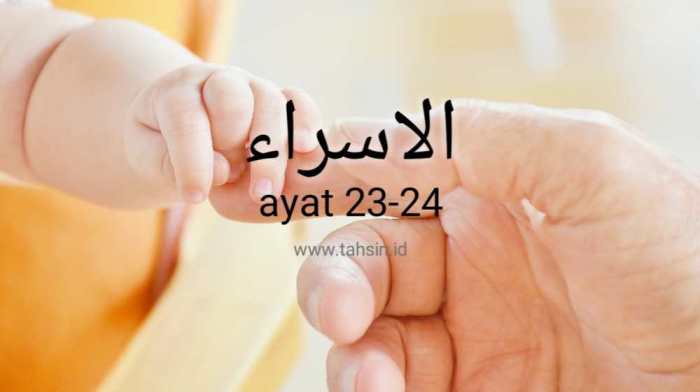 tajwid surah al isra ayat 23 24