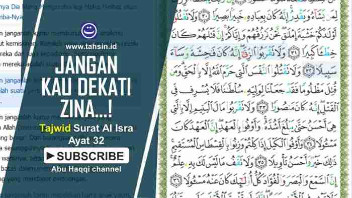 tajwid surat al isra ayat 23