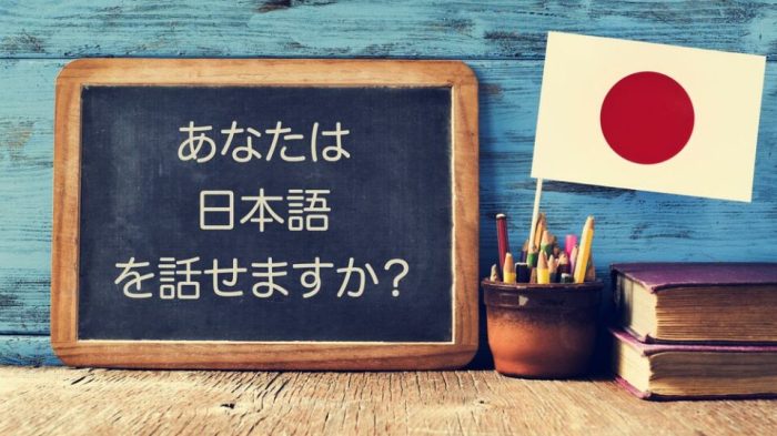 kesukaan dalam bahasa jepang terbaru