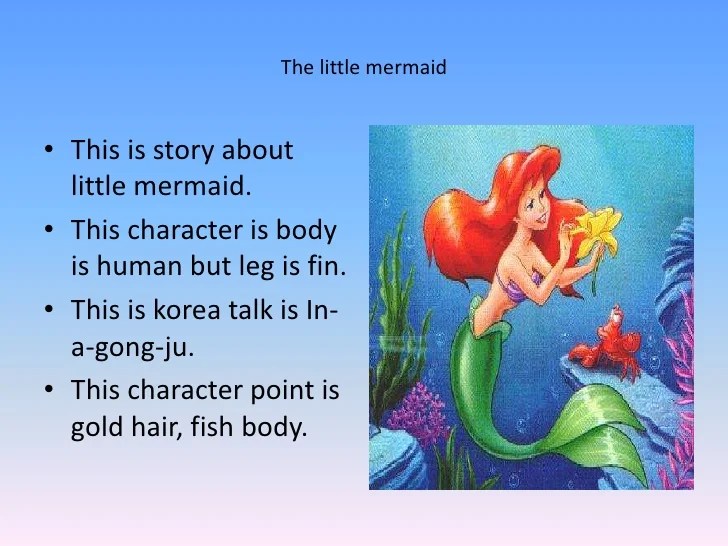 narrative text the little mermaid