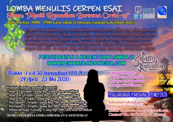 poster lomba foto aku anak indonesia terbaru