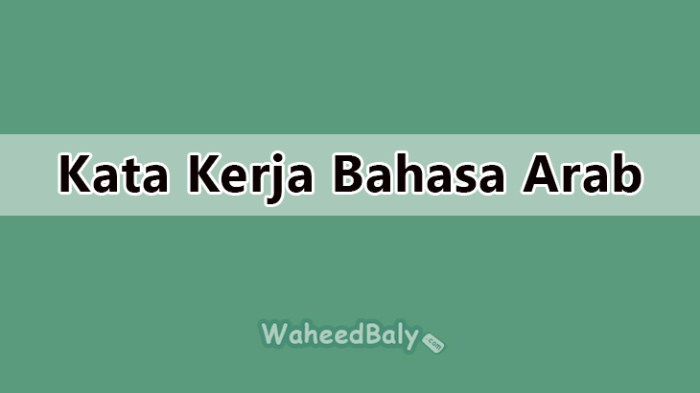 bahasa arab sehat walafiat terbaru